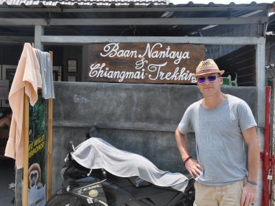 Photos from our guests | Chiang Mai Trekking | The best trekking in Chiang Mai with Piroon Nantaya